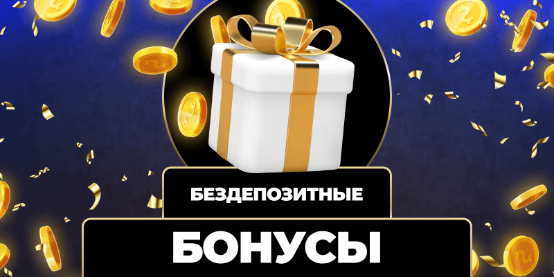 Игры на автоматах Полный Гид для Новичков и Профессионалов