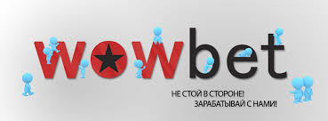 Эффективные стратегии VIP программа для лояльности клиентов
